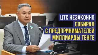 Азат Перуашев: ЦТС претензий не имеет, претензии есть к самому ЦТС