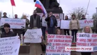 Видео Новости-N: Антимайдан обвинил оппонентов в провокациях на христианские праздники