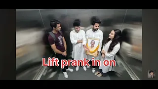 Lift prank video .Ghost in lift.