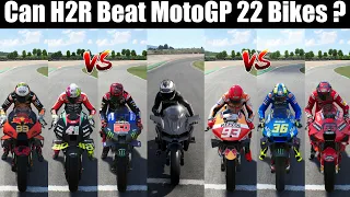 Can Kawasaki Ninja H2R Win Against MotoGP 22 Bikes ?? H2R VS GP Bikes Drag Race || MotoGP 22 ||