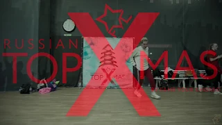 RUSSIAN TOP X-MAS 2018 - ЕВГЕНИЙ КЕВЛЕР