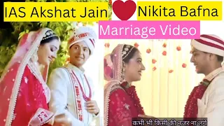 IAS Akshat Jain 💕 Nikita Bafna Marriage Video✨IAS Akshat Jain Marriage ❤#viral #akshatjain #ias