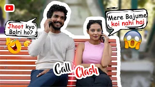 Epic Call Clash📞 Between Pagal Ladka & Pagal Ladki🤪🤣 | Mummy ko sab pata chal gaya😢 | Oye its Uncut