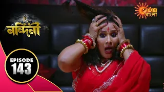 Nandini - Episode 143 | Digital Re-release | Bengali Serial | Sun Bangla TV