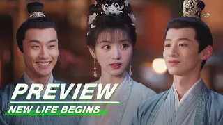 EP33 Preview | New Life Begins | 卿卿日常 | iQIYI