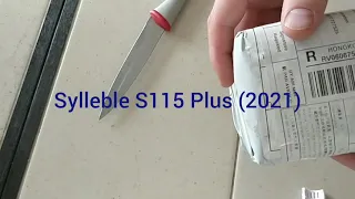 Syllable S115 Plus наушники 2021 распаковка