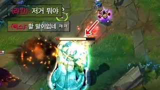 ★포탑파괴 = 3초★ 상대팀도 포기한 포탑 철거 속도 ㅋㅋ 폭파 직스 [테스터훈 뉴메타]