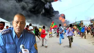 ODUU Afaan Oromo Hatattaaman Amma Nu Gahe May 11, 2024