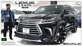 Lexus LX 570 Wald Edition 2017. Best LX570 I've Seen So Far!