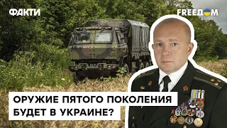 🟥 У МІЦЬ України ніхто не вірив, тому нам не постачали важке озброєння ДО війни — Грабський