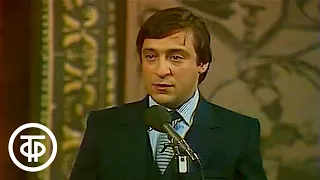 Геннадий Хазанов "Тараканы". Вокруг смеха. Выпуск № 14 (1982)