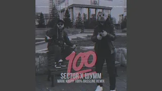 100% (Mark Krupp 100% Bassline Remix)