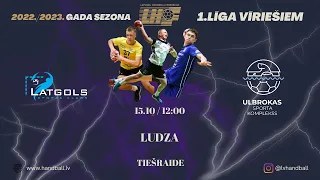 SK Latgols juniori - Ulbroka SK | LČ handbolā 1. līga 2022/2023