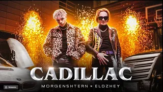 Бэкстейдж со съемки клипа - MORGENSHTERN & Элджей - Cadillac (СЛИВ КЛИПА, 2020)