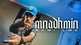 Sami Lmc - Mnadhmin (Clip Officiel)