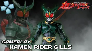 GAMEPLAY KAMEN RIDER GILLS || KAMEN RIDER SUPER CLIMAX HEROES (PPSSPP)