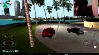 3 трюков в gta Vice City