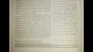 100 WPM | Exercise No.7 & 8 | English Shorthand | Progressive Magazine (February 2023) | #shorthand