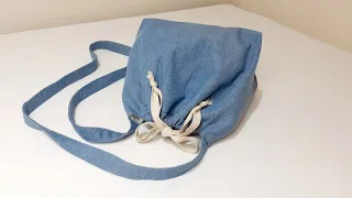 How to Make a Lined Drawstring Shoulder/Crossbody Bag with Inner Pocket and Gusset