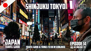Shinjuku Tokyo | Travel guide & things to do in Shinjuku Japan