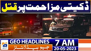 Geo News Headlines 7 AM - Karachi - Firing Incident - Street Crime Updates | 20th May 2023