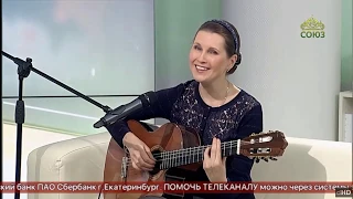 ШЕЙТЕ ОДЕЖДЫ. Песня на стихи Ирины Вязовой исполняет Светлана Копылова