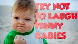 Epic Funny Babies _Try Not To Laugh Challenge [March 2018] | EVC