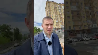 Не трогайте канализационные коллекторы #городнаш