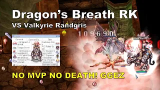 [BB iRO] DB RK "No MVP No Death" - vs Valkyrie Randgris - IRO Chaos