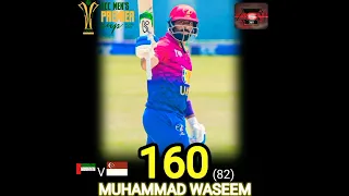 CENTURY BY MUHAMMAD WASEEM  160 RUNS JUST 82 BALL #viral #sorts #sports #cricket