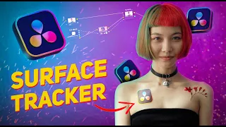 Новый Surface Tracker - ПРОCТО ОГОНЬ / Davinci resolve 18
