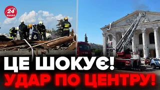 🔴ЧЕРНІГІВ прямо зараз: шокуючі кадри / ПЕРШІ ХВИЛИНИ після удару: що відбувалось?