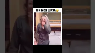 Жена, когда муж на рыбалке