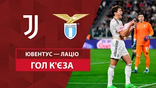 Ювентус — Лаціо | Ювентус відкриває рахунок | 1/2 фіналу | Перший матч | Футбол | Кубок Італії