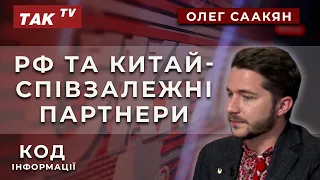 День вишиванки, Зеленський - легітимний, пропаганда РФ в країнах Євросоюзу