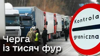 ❗️ “Підводні” камені блокади на кордоні українських фур! Неочікувані факти про протести фермерів