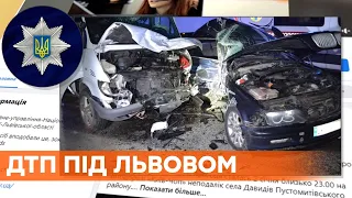 У ДТП під Львовом постраждало 9 осіб, в тому числі троє підлітків