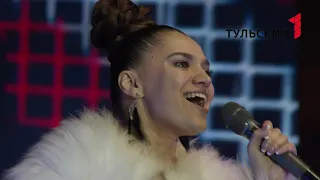 Любовь Труфанова & "Dance Show Inside". 500- летие Тульского кремля. День города 2020.