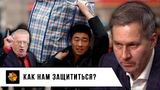 Рост приезжего населения. Александр Артамонов.