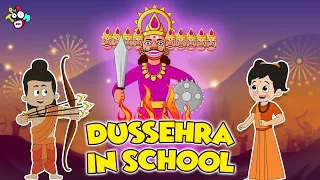Ramleela In School | Dussehra Special | Animated Stories | English Cartoon | PunToon Kids
