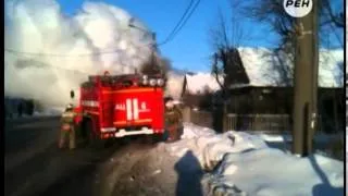 Пожар на улице Водопроводной Йошкар-Олы