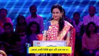 Dadagiri Unlimited Season 8 - Ep - 18 - Full Episode - Sourav Ganguly - Zee Bangla