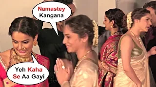 Kangana Ranaut Ignoring Ankita Lokhande At Manikarnika Trailer Launch