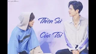 [Vietsub 罗正x李希侃] Chính Khản  【La Chính x Lý Hy Khản】 - Thiên sứ của tôi - 正侃 专属天使