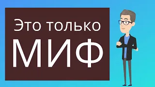 👀 Узнайте, можно ли действительно снизить налоги в Германии с помощью третьего налогового класса. 💰