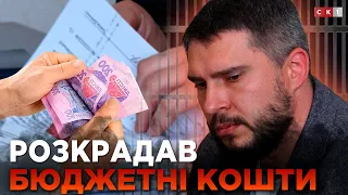 Розкрадав бюджетні кошти: таке обвинувачення висунули секретарю Оліївської сільради Борису Ткаченку