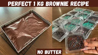 Less cost perfect 1 kg Brownie recipe | Cost of my brownies | No butter | தமிழ் | With English subs