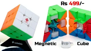 UNBOXING "CubeLelo DRIFT 3M 3X3 Magnetic Cube" Under Budget 499 Rs