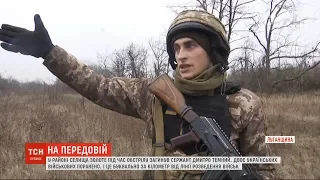 За кілометр від лінії розведення військ бойовики три години обстрілювали українські позиції