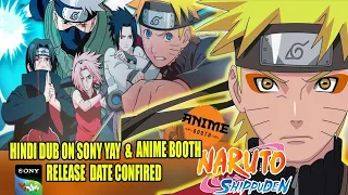 Naruto 🔥 | Naruto Shippuden Hindi Dub| Naruto Shippuden Hindi Dubbed is Here | Anime Ultra feel
